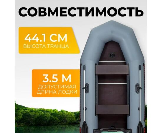 Лодочный мотор BarrakuDA HD9.8FHS, фото , изображение 4