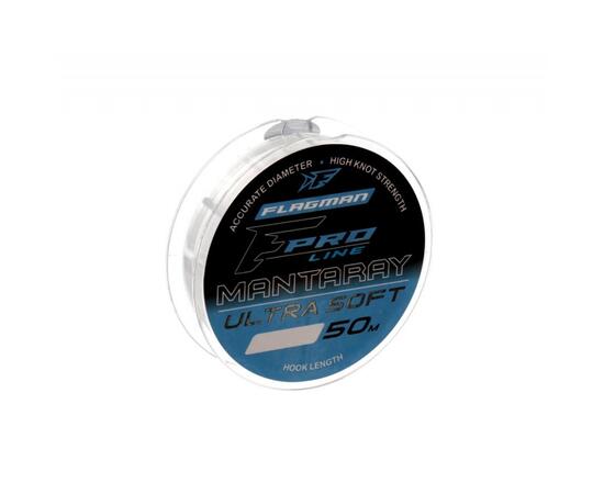 Леска FLAGMAN Mantaray Ultra Soft 50м 0,16мм, фото 
