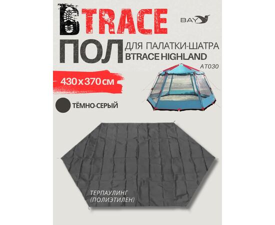 Пол для палатки шатра Btrace Highland AT030, фото 
