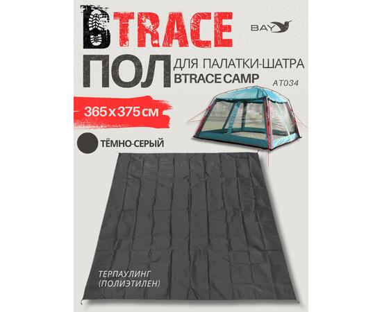 Пол для палатки шатра Btrace Camp AT034, фото 