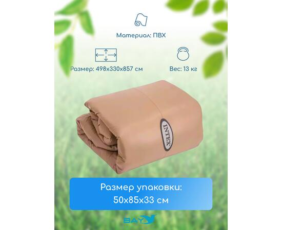 28523 Тент-чехол Intex для надувных джакузи, фото , изображение 2