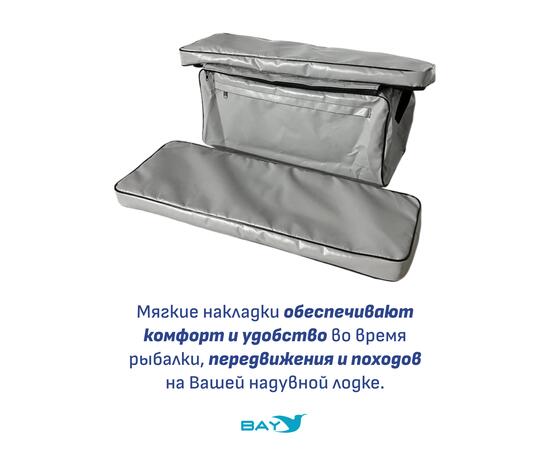 Мягкие накладки ПВХ с сумкой на сиденья (90х25х4 см), фото , изображение 6
