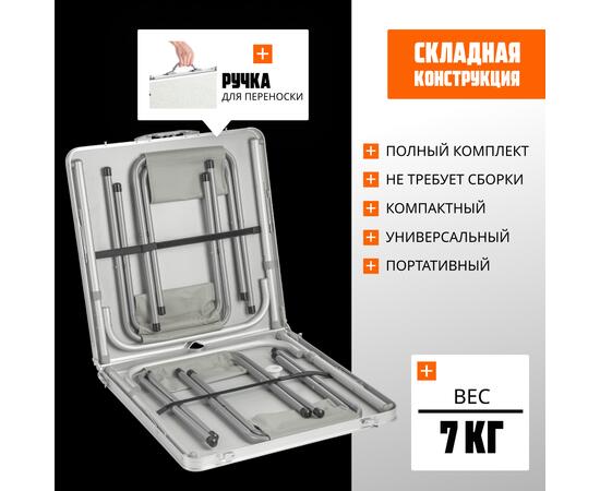 Комплект складной мебели Coyote HKTB-1002 (светло-серый), фото , изображение 6