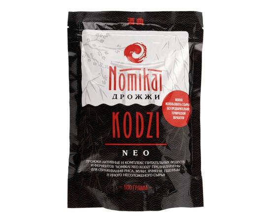 Дрожжи спиртовые Кодзи Nomikai NEO 500 г, фото 