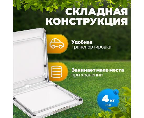 Стол складной Sundays ZC-CT003, фото , изображение 2