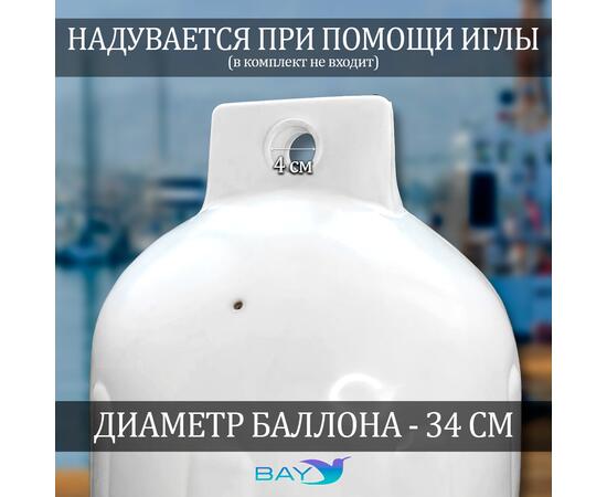 Кранец BAY бортовой №5 (размер: 400х980мм, материал: ПВХ, цвет: БЕЛЫЙ), фото , изображение 3