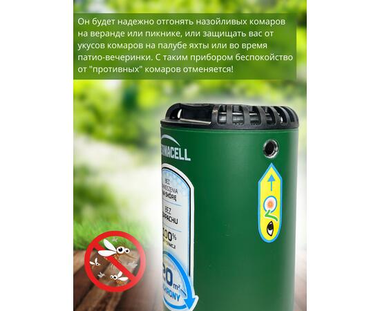 Фумигатор от комаров Thermacell Halo Mini Repeller Forest противомоскитный прибор (темно-зеленый), Цвет: темно-зеленый, фото , изображение 4