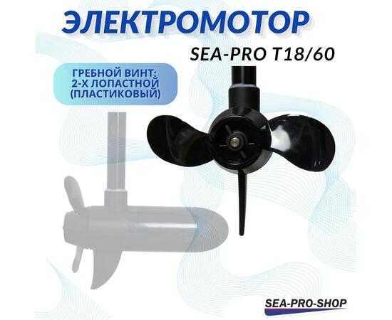 Электромотор транцевый Sea-Pro T18/60, фото , изображение 4