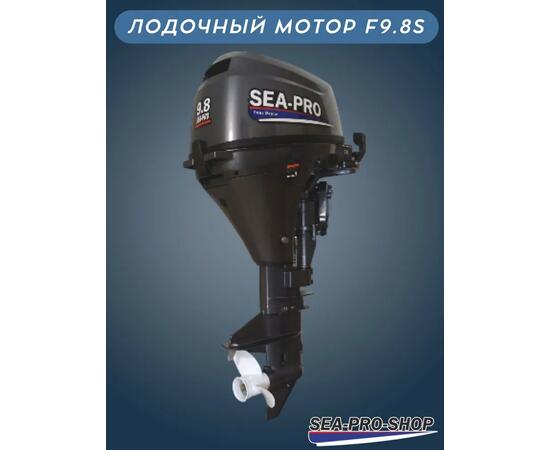 Лодочный мотор Sea-Pro F 9.8S, фото , изображение 7