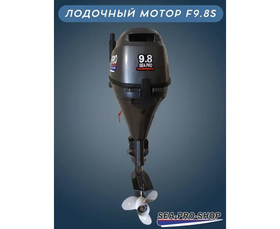Лодочный мотор Sea-Pro F 9.8S, фото , изображение 5