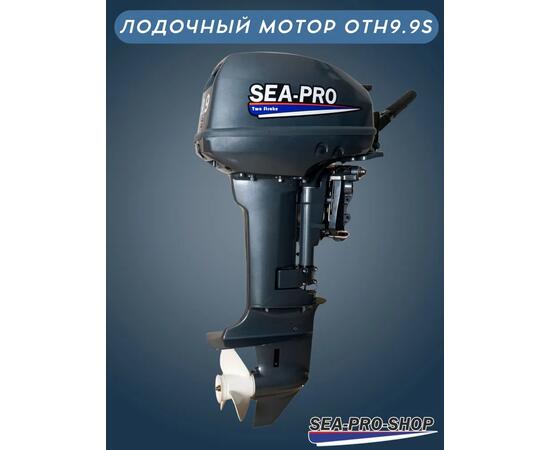 Лодочный мотор Sea-Pro OTH 9.9S, фото , изображение 5