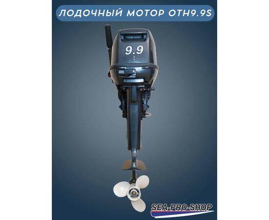 Лодочный мотор Sea-Pro T 15S, фото , изображение 6
