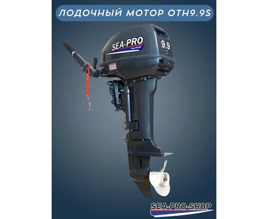 Лодочный мотор Sea-Pro T 15S, фото , изображение 4