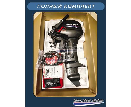Лодочный мотор Sea-Pro T 15S, фото , изображение 9