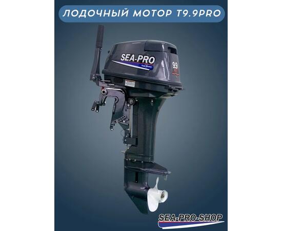 Лодочный мотор Sea-Pro Т 9.9S PRO (18 л. с.), фото , изображение 3