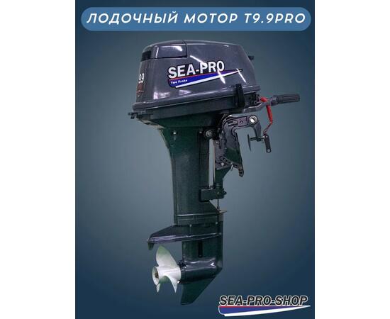 Лодочный мотор Sea-Pro Т 9.9S PRO (18 л. с.), фото , изображение 4