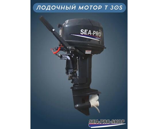 Лодочный мотор Sea-Pro T 30S, фото , изображение 4