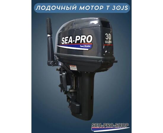 Лодочный мотор Sea-Pro T 30JS водомет, фото , изображение 5