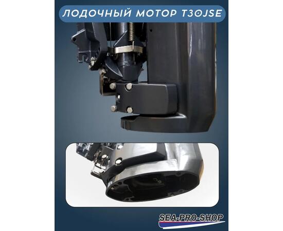 Лодочный мотор Sea-Pro T 30JS&E без насадки, фото , изображение 7