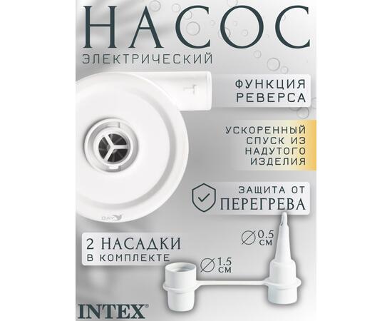 66616 Насос электрический Intex USB 5В, фото , изображение 2
