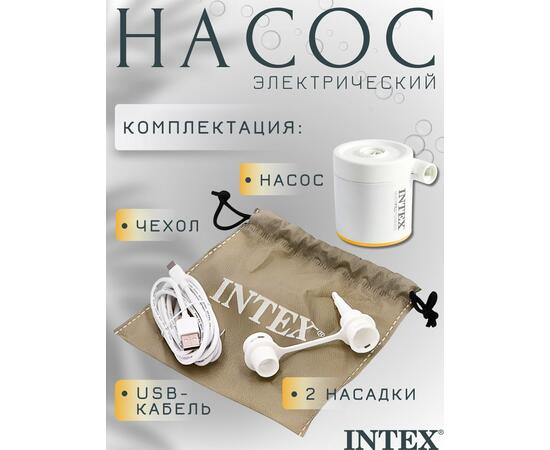66616 Насос электрический Intex USB 5В, фото , изображение 5