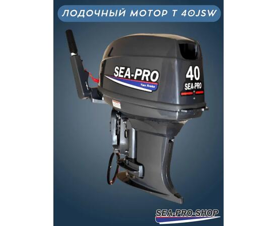 Лодочный мотор Sea-Pro T 40JSW без насадки, фото , изображение 4