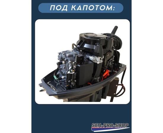 Лодочный мотор Sea-Pro T 40SW, фото , изображение 7