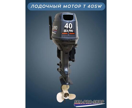 Лодочный мотор Sea-Pro T 40SW, фото , изображение 5