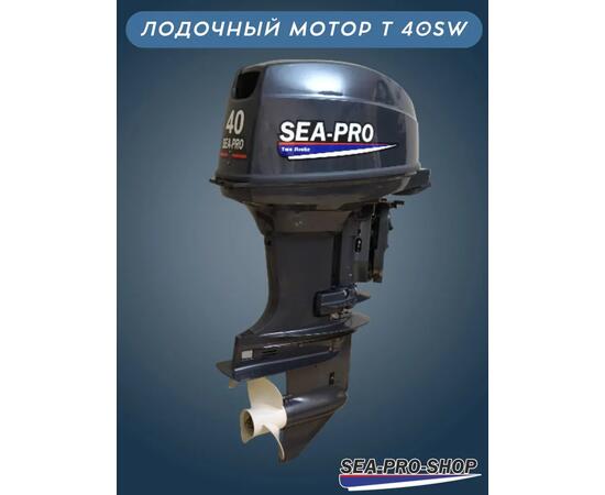 Лодочный мотор Sea-Pro T 40SW, фото , изображение 4