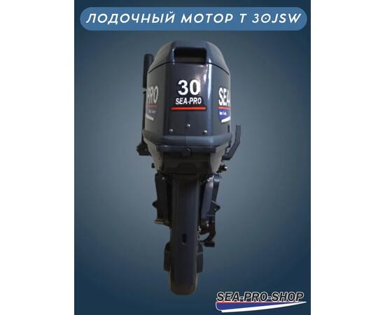 Лодочный мотор Sea-Pro T 30JSW без насадки, фото , изображение 4