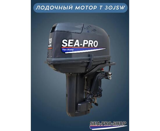 Лодочный мотор Sea-Pro T 30JSW водомет, фото , изображение 3