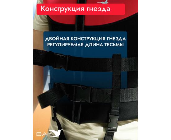 Жилет спасательный неопрен Akira Bay размер XXXL красный, Цвет: красный, Размер: XXXL, Тип Аксессуар (не трогать): да, фото , изображение 10