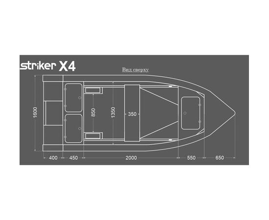 Полипропиленовая лодка Striker X4 (2024), фото , изображение 7