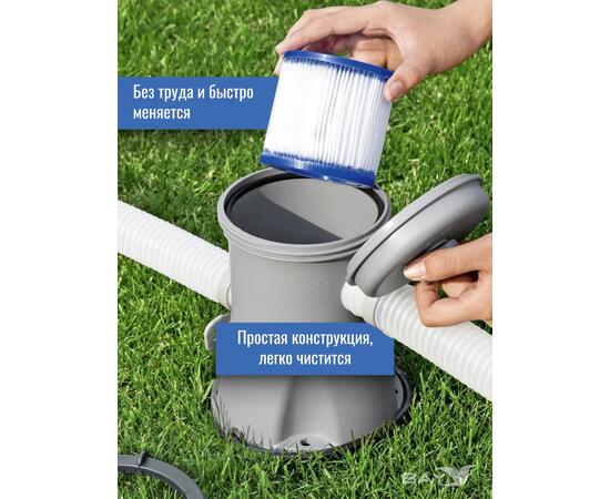 29001 Картридж для аэромассажного бассейна Intex PureSpa 73 х 108 мм, фото , изображение 3