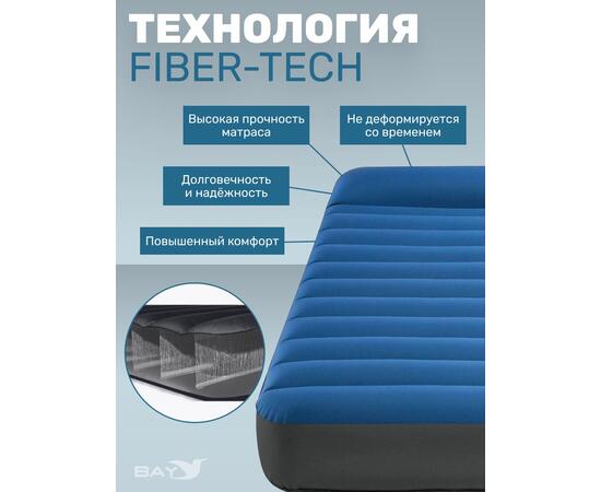 64012 Полуторный надувной туристический матрас Intex 152х203х22см "Truaire Outdoor Camping", с USB насосом 5V, до 272кг, однокамерный  , фото , изображение 2