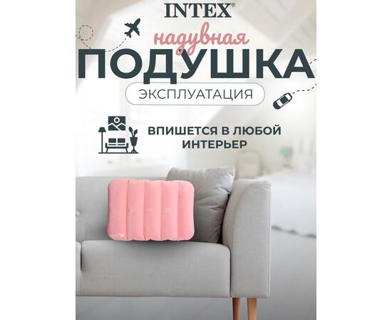 68676 Детские надувные подушки Intex, розовые, фото , изображение 4