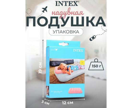 68676 Детские надувные подушки Intex, розовые, фото , изображение 7
