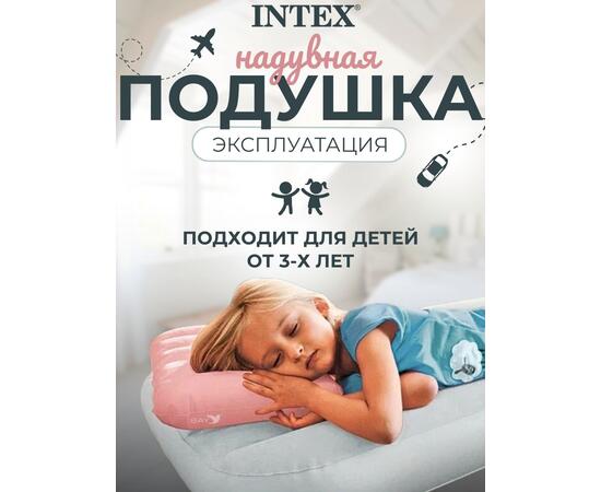68676 Детские надувные подушки Intex, розовые, фото , изображение 6