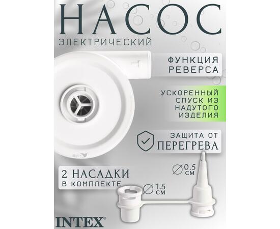 66637 Насос электрический перезаряжаемый Intex Quick Fill USB, (200л/мин), фото , изображение 2