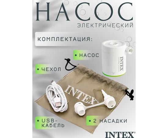 66637 Насос электрический перезаряжаемый Intex Quick Fill USB, (200л/мин), фото , изображение 6