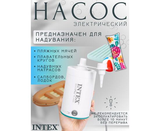 66646 Насос электрический Intex 220V Quick Fill, (400л/мин), фото , изображение 4