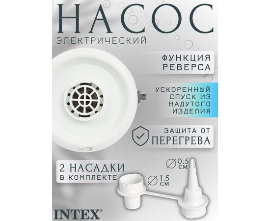 66646 Насос электрический Intex 220V Quick Fill, (400л/мин), фото , изображение 2