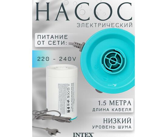 66646 Насос электрический Intex 220V Quick Fill, (400л/мин), фото , изображение 3