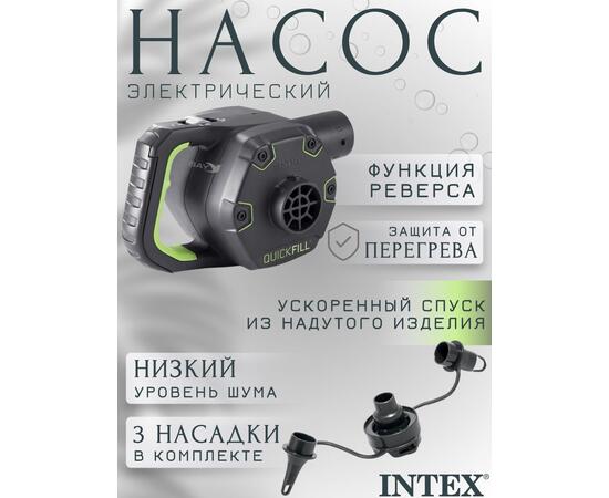 66642 Насос воздушный электрический Intex, фото , изображение 2