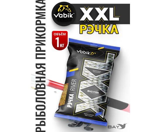 Прикормка Vabik XXL Река 1кг, фото 