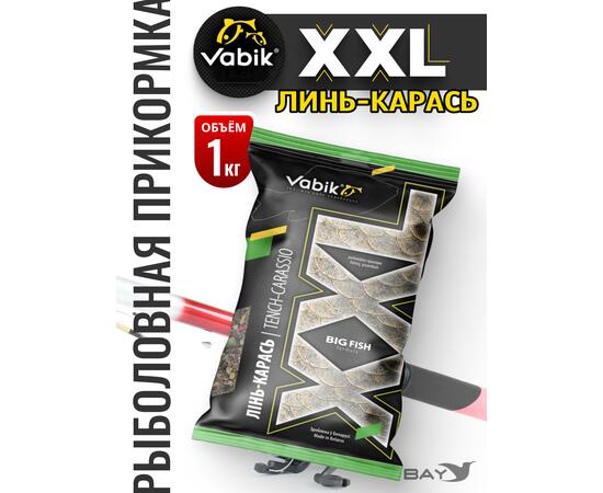 Прикормка Vabik XXL Линь-Карась 1кг, фото 