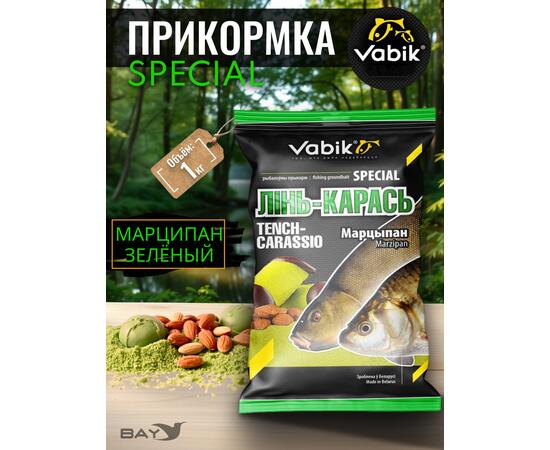 Прикормка Vabik SPECIAL Линь-карась Марципан зеленый 1кг, фото 