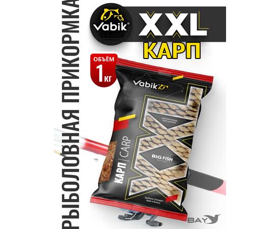 Прикормка Vabik XXL Карп 1кг, фото 