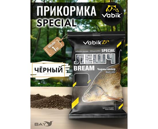 Прикормка Vabik SPECIAL Лещ Чёрный 1кг, фото 