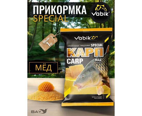 Прикормка Vabik SPECIAL Карп Мед 1кг, фото 